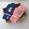 Gants pour enfants en acrylique - Ref 2145891
