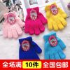 Gants pour enfants en acrylique - Ref 2145896
