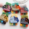Gants pour enfants en acrylique - Ref 2145903