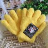 Gants pour enfants en velours - Ref 2145910