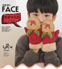 Gants pour enfants en acrylique - Ref 2145912