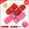 Gants pour enfants en toile - Ref 2145924