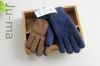 Gants pour enfants - Ref 2145934