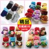 Gants pour enfants en de laine - Ref 2145959