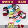 Gants pour enfants en acrylique - Ref 2145960