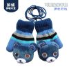 Gants pour enfants en de laine - Ref 2145967