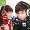 Gants pour enfants KOCOTREE en polyester - Ref 2145975