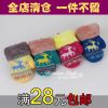 Gants pour enfants - Ref 2145977