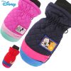 Gants pour enfants DISNEY - Ref 2145997