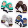 Gants pour enfants - Ref 2146009