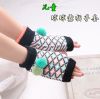 Gants pour enfants en acrylique - Ref 2146025