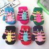 Gants pour enfants en de laine - Ref 2146049