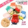 Gants pour enfants - Ref 2146062