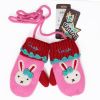 Gants pour enfants en velours - Ref 2146065