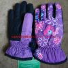 Gants pour enfants KIDZAMO - Ref 2146085