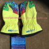 Gants pour enfants KIDZAMO - Ref 2146086