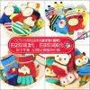 Gants pour enfants - Ref 2146124