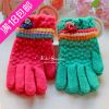 Gants pour enfants en de laine - Ref 2146134
