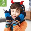 Gants pour enfants KOCOTREE en de laine - Ref 2146154