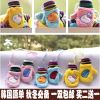 Gants pour enfants en cachemire - Ref 2146161