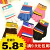 Gants pour enfants - Ref 2146162