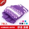 Gants pour enfants en de laine - Ref 2146171