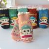 Gants pour enfants - Ref 2146200