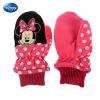 Gants pour enfants DISNEY en velours - Ref 2146229