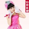 Gants pour enfants en satin - Ref 2146240