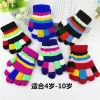 Gants pour enfants en de laine - Ref 2146251