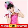 Gants pour enfants - Ref 2146298