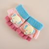 Gants pour enfants en acrylique - Ref 2146319