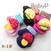 Gants pour enfants en de laine - Ref 2146320