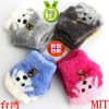 Gants pour enfants en velours - Ref 2146327