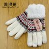 Gants pour enfants HUNHUNBEAR en de laine - Ref 2146328