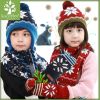 Gants pour enfants KOCOTREE - Ref 2146350