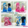 Gants pour enfants - Ref 2146366