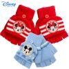 Gants pour enfants DISNEY en acrylique - Ref 2146367