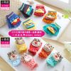 Gants pour enfants - Ref 2146376