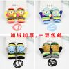 Gants pour enfants en cachemire - Ref 2146380