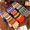 Gants pour enfants - Ref 2146389