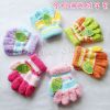 Gants pour enfants BONNIE SWEET - Ref 2146390