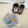 Gants pour enfants - Ref 2146399