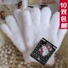 Gants pour enfants en de laine - Ref 2146404