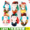 Gants pour enfants en acrylique - Ref 2146420