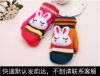 Gants pour enfants en coton - Ref 2146428