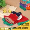Gants pour enfants en coton - Ref 2146434