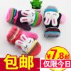 Gants pour enfants - Ref 2146442