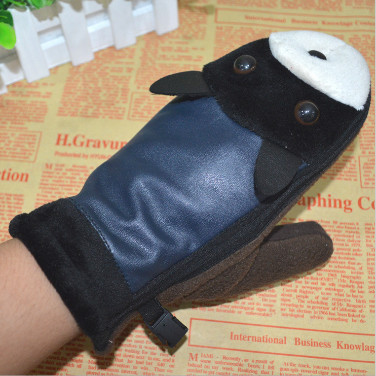 Gants pour enfants en velours - Ref 2146487