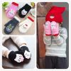 Gants pour enfants en velours - Ref 2146492